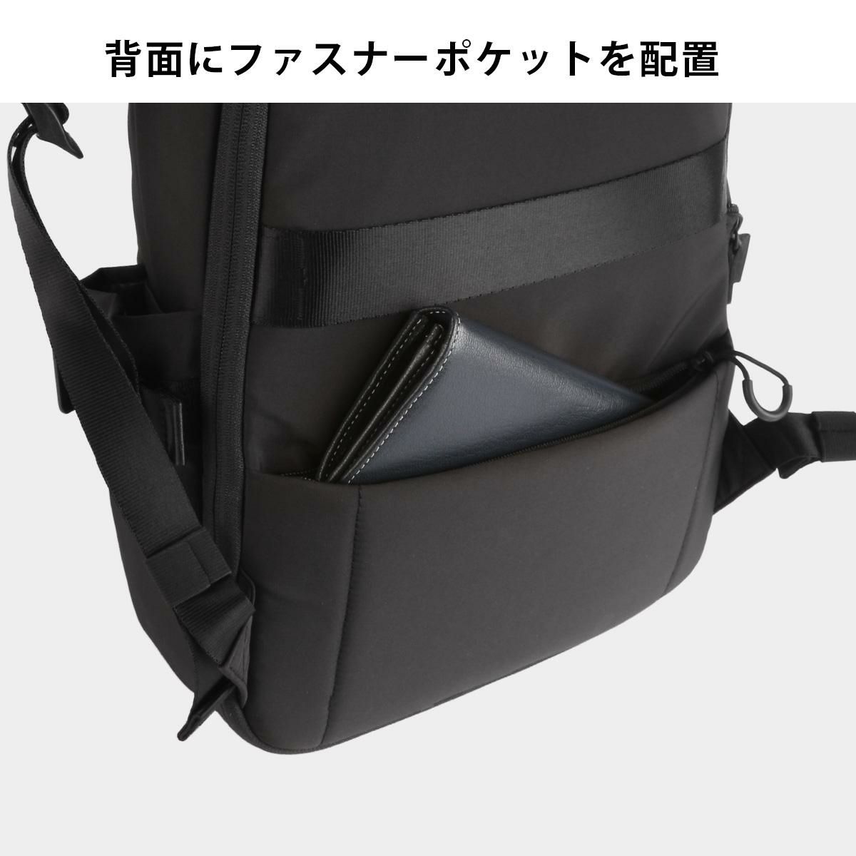 IS/IT ループ リュック  isit-966701