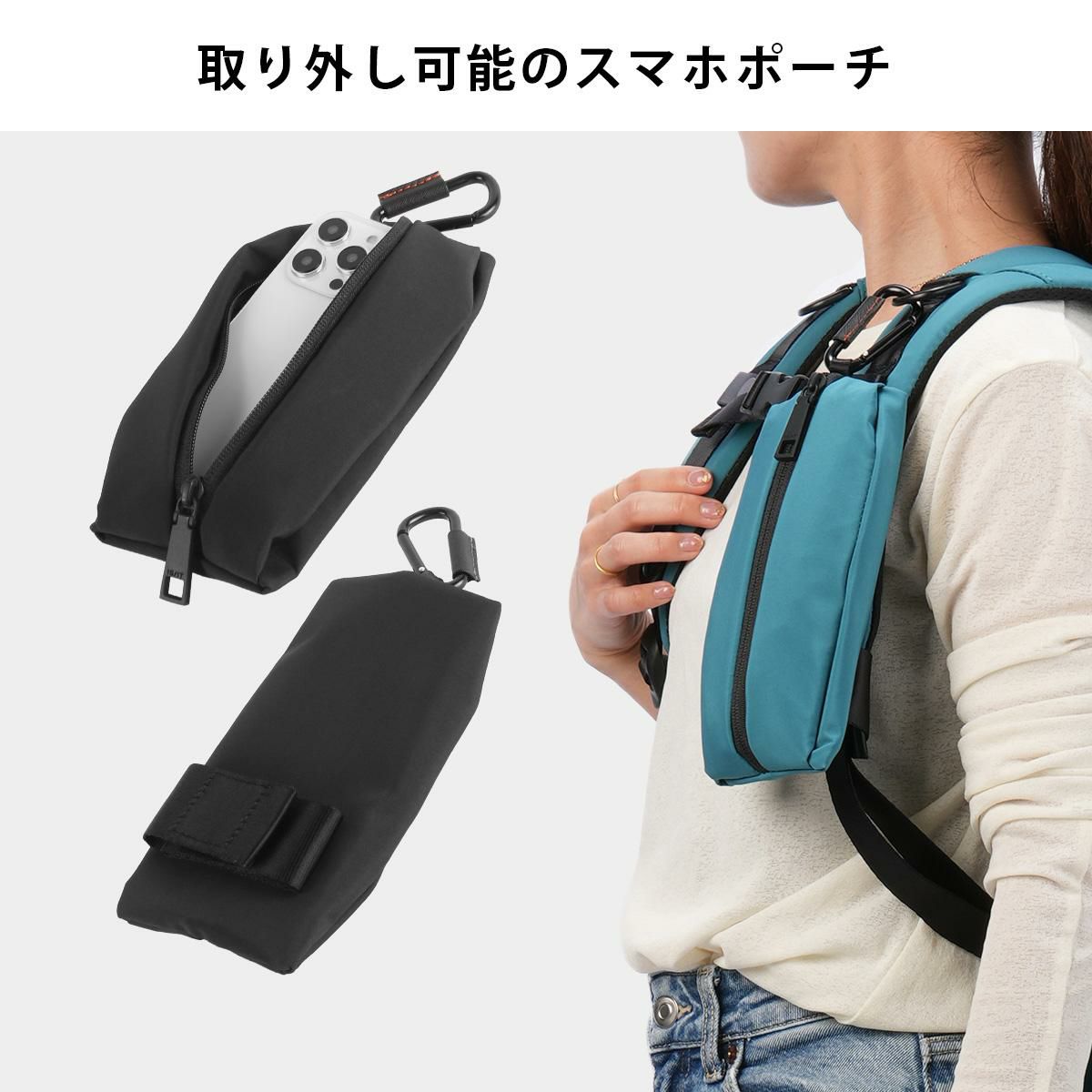 IS/IT ループ リュック  isit-966701