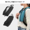 IS/IT ループ リュック  isit-966701