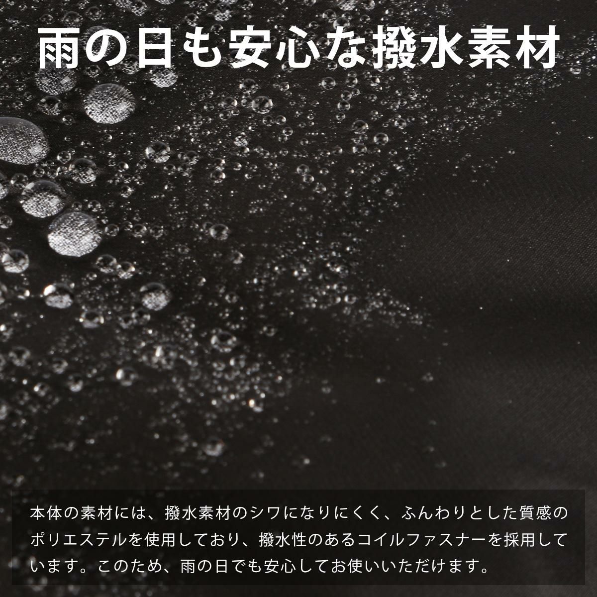IS/IT ループ リュック  isit-966701