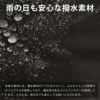 IS/IT ループ リュック  isit-966701