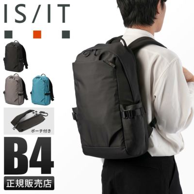 IS/IT ループ リュック isit-966701｜ONLINE STORE by SELECTION