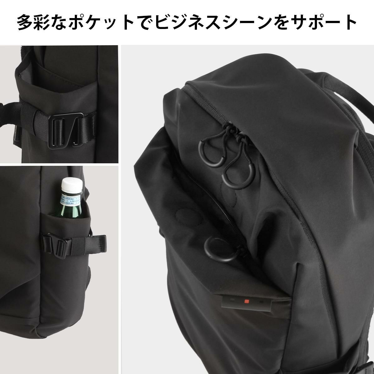 IS/IT ループ リュック  isit-966702