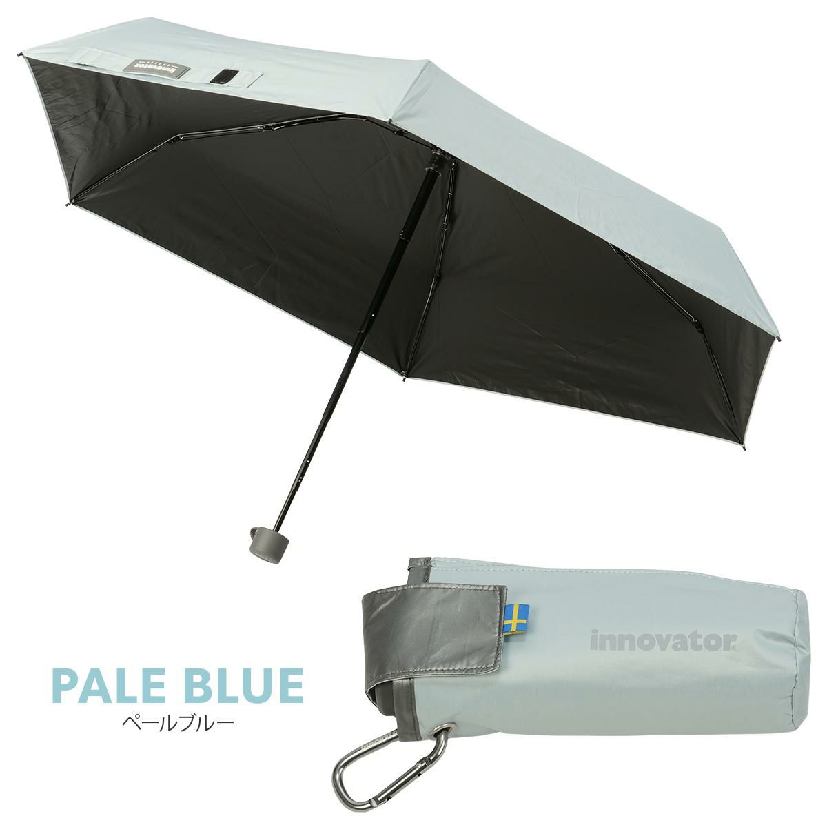 イノベーター  傘 inovator in-53m-compact