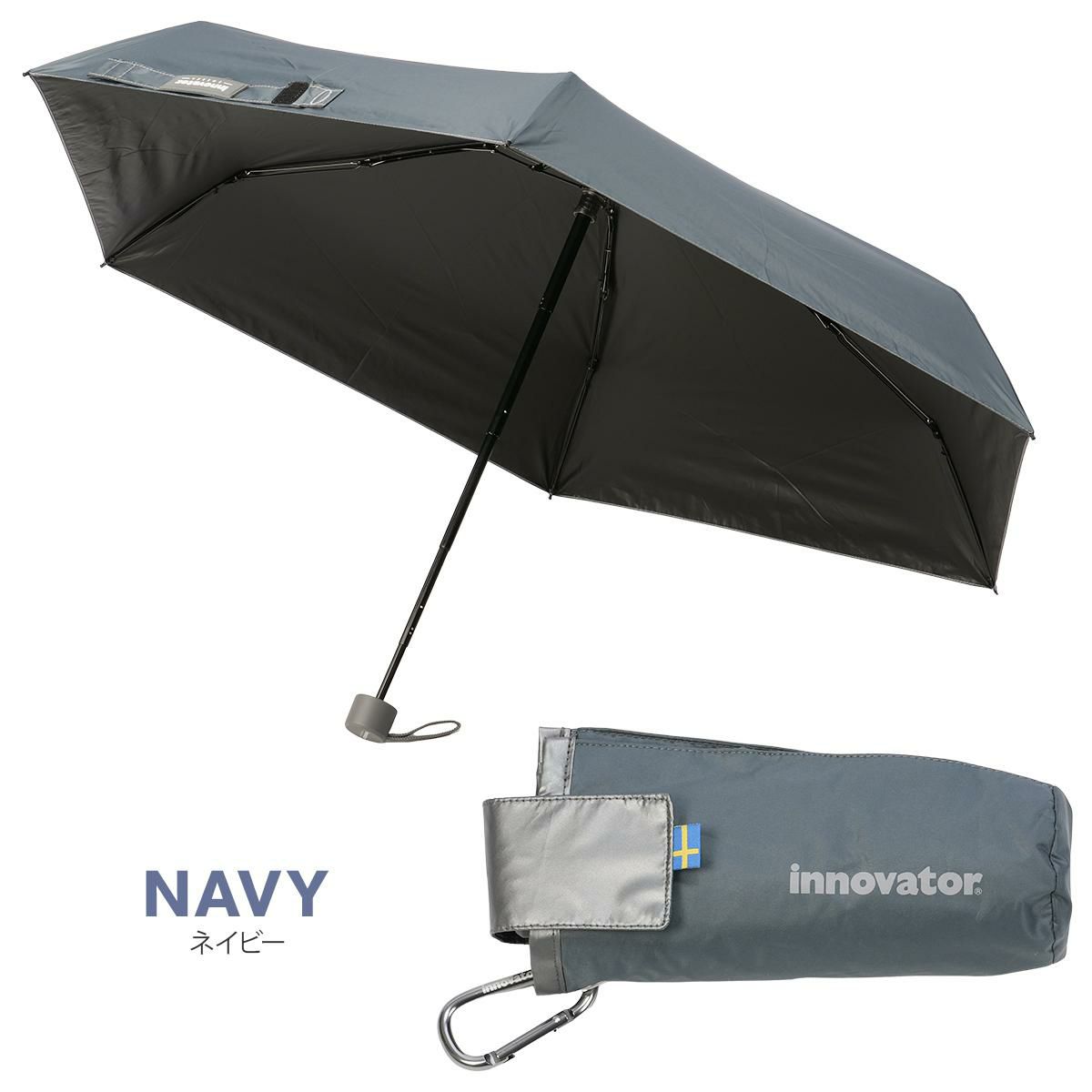 イノベーター  傘 inovator in-53m-compact