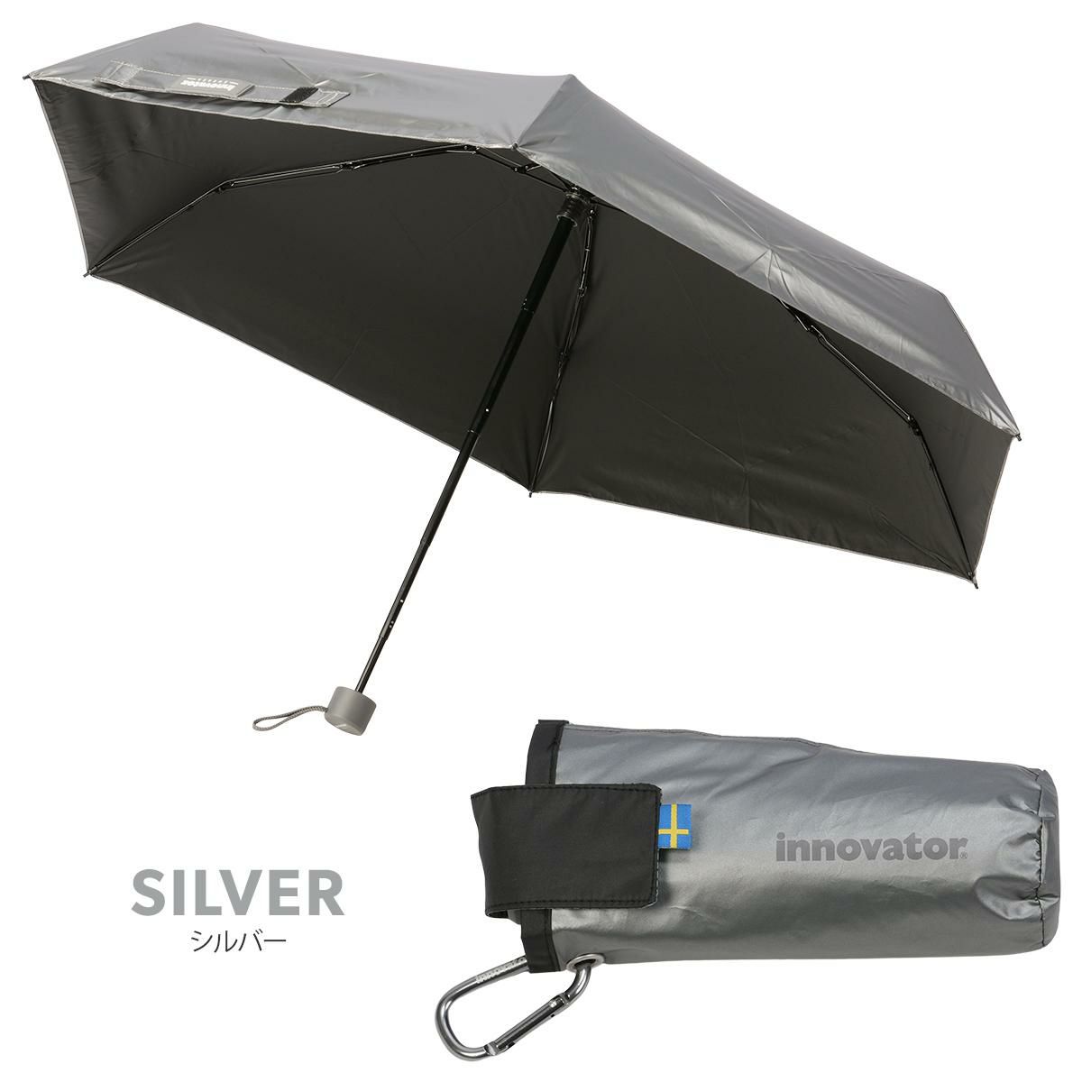 イノベーター  傘 inovator in-53m-compact