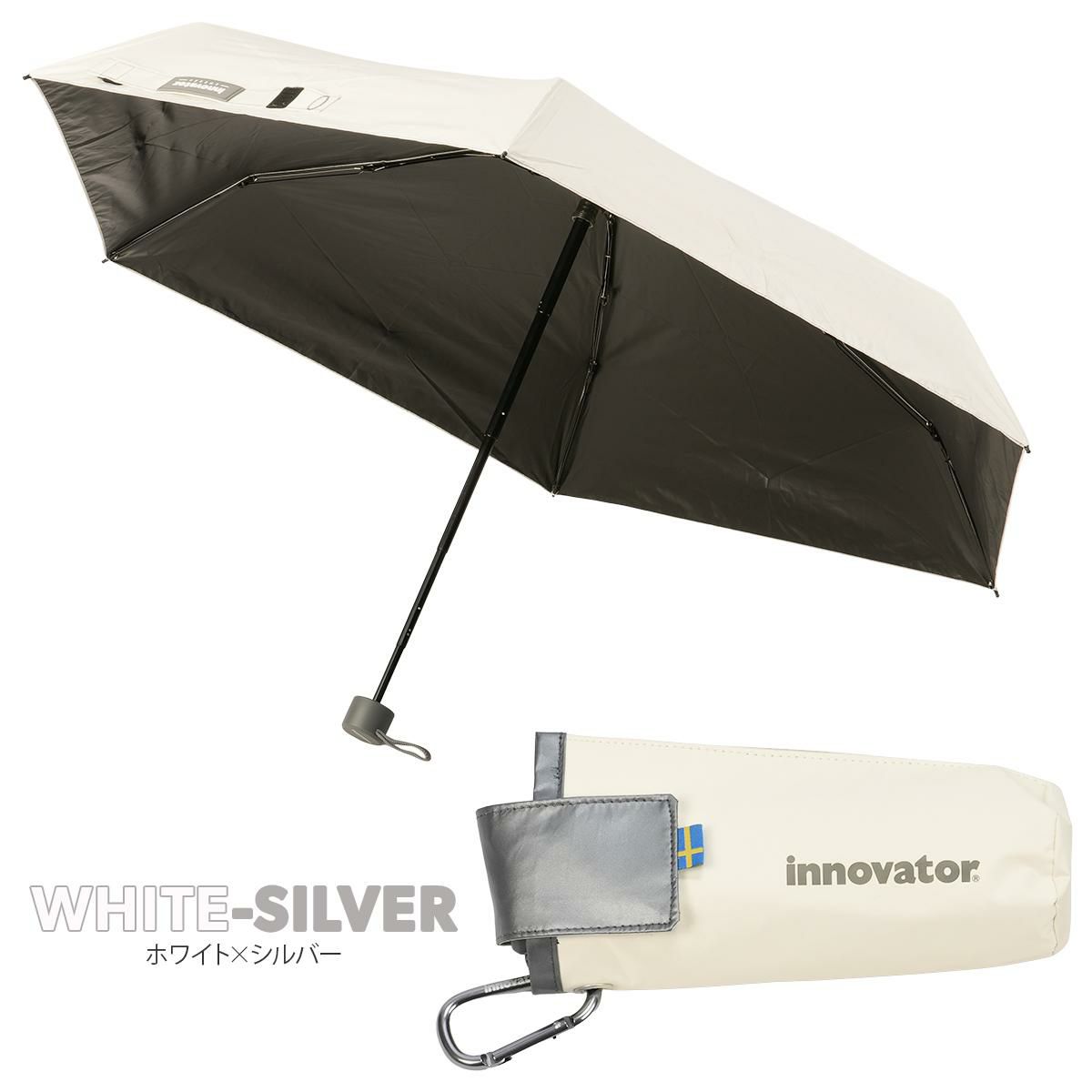 イノベーター  傘 inovator in-53m-compact