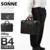 ゾンネ STARFLYER ブリーフケース SONNE sosf001