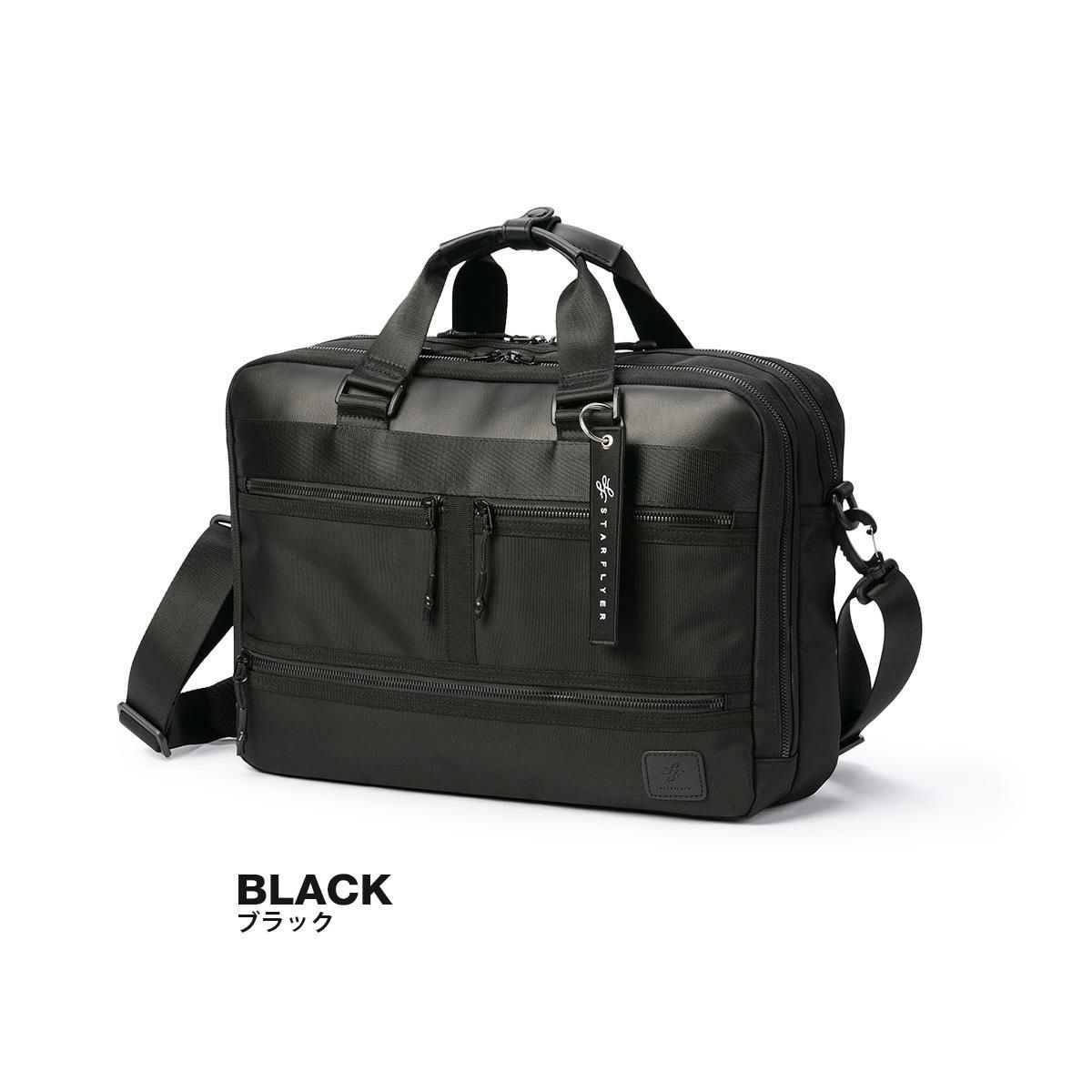 ゾンネ STARFLYER ブリーフケース SONNE sosf001