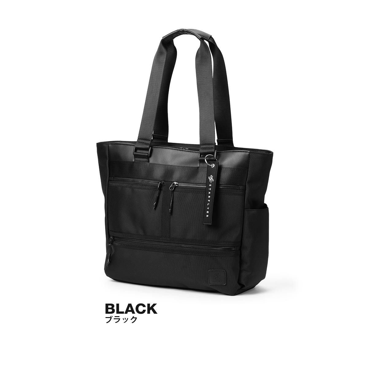 ゾンネ STARFLYER トートバッグ SONNE sosf002