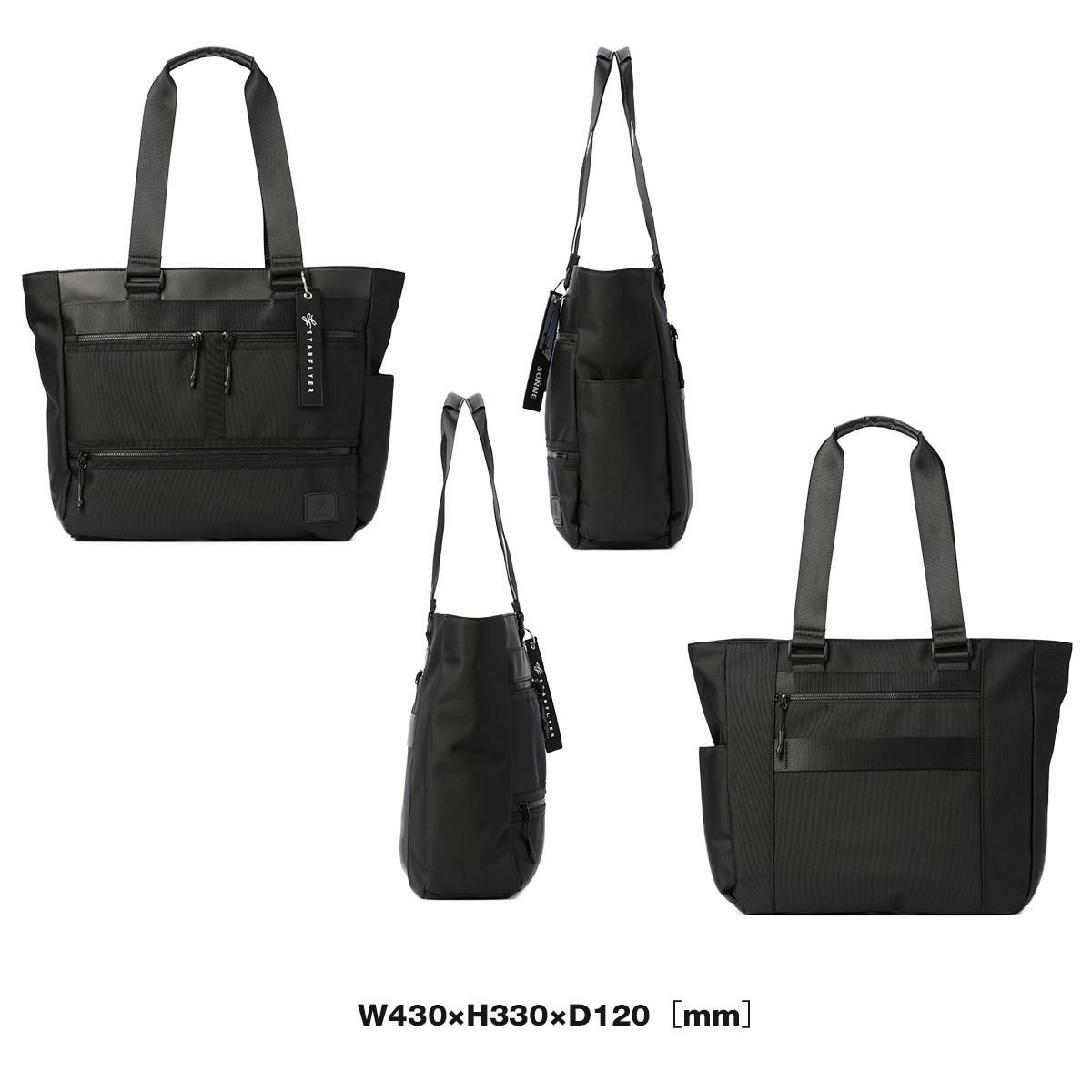 ゾンネ STARFLYER トートバッグ SONNE sosf002