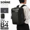 ゾンネ STARFLYER リュック SONNE sosf003