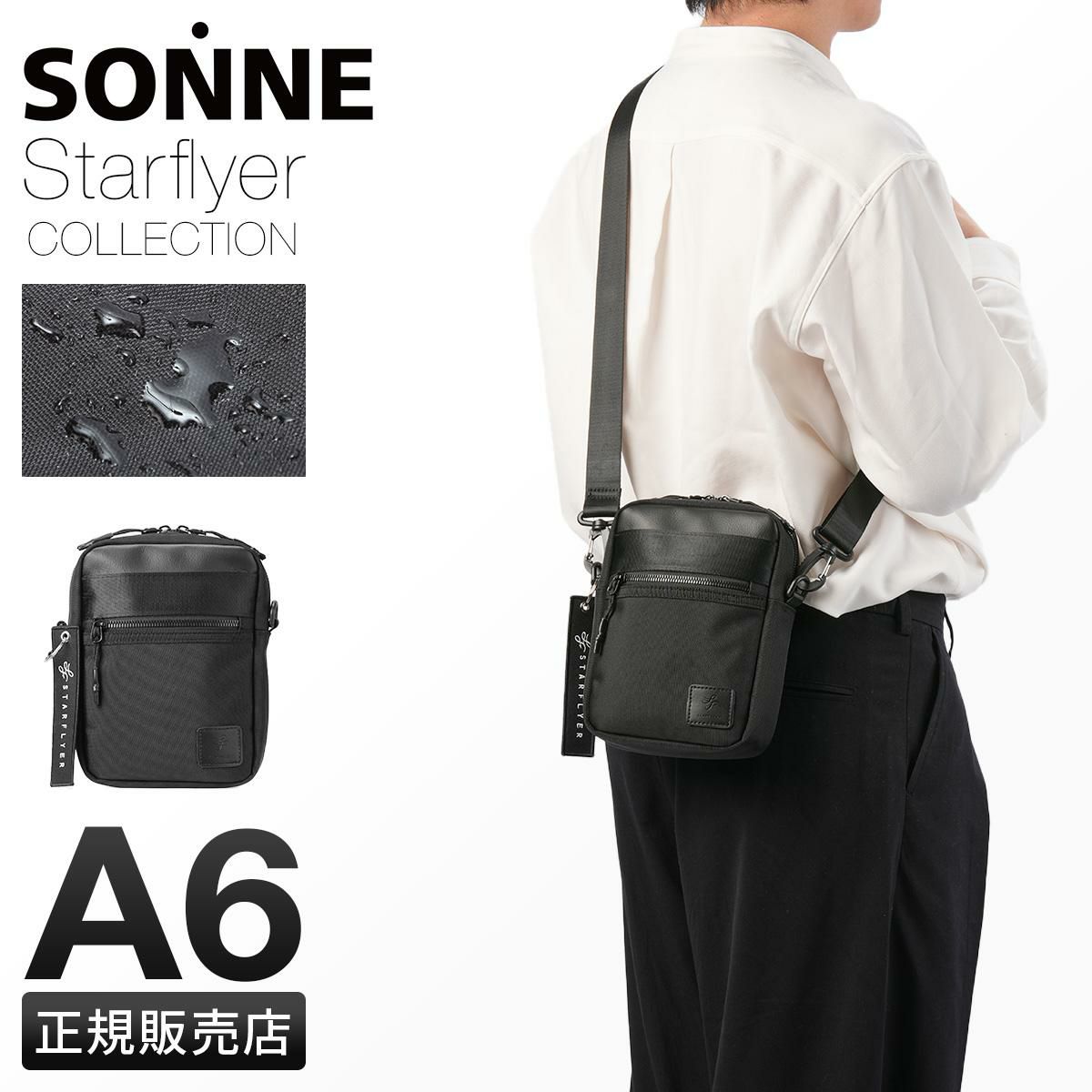 ゾンネ STARFLYER ショルダーバッグ SONNE sosf004