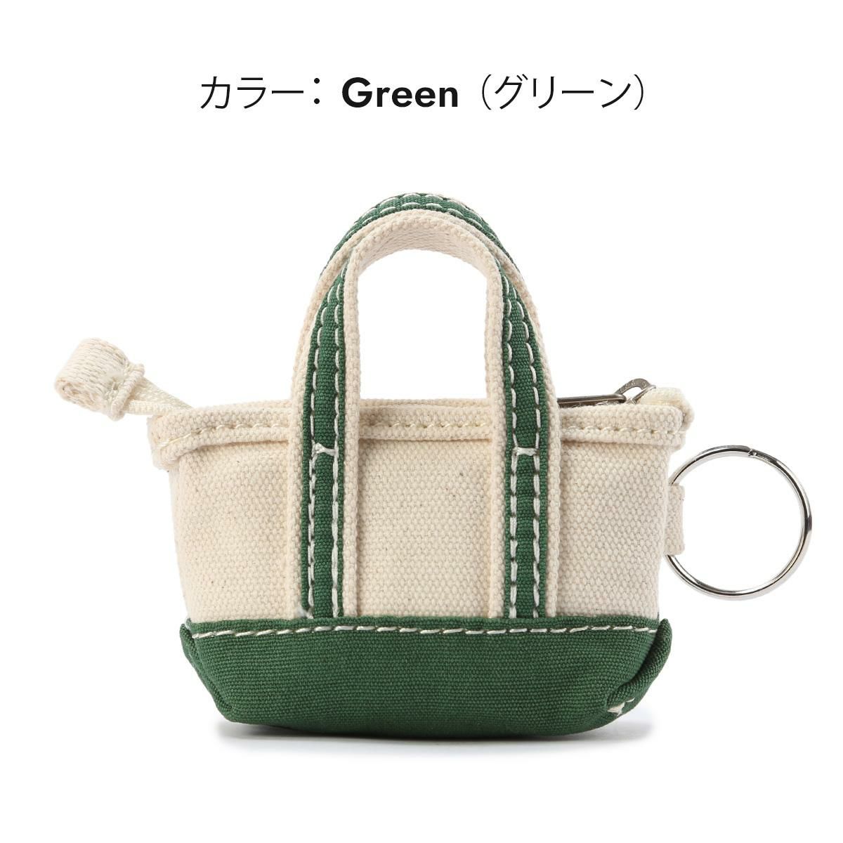 L.L.Bean ACCESORRIES キーケース キーホルダー  llb-268887