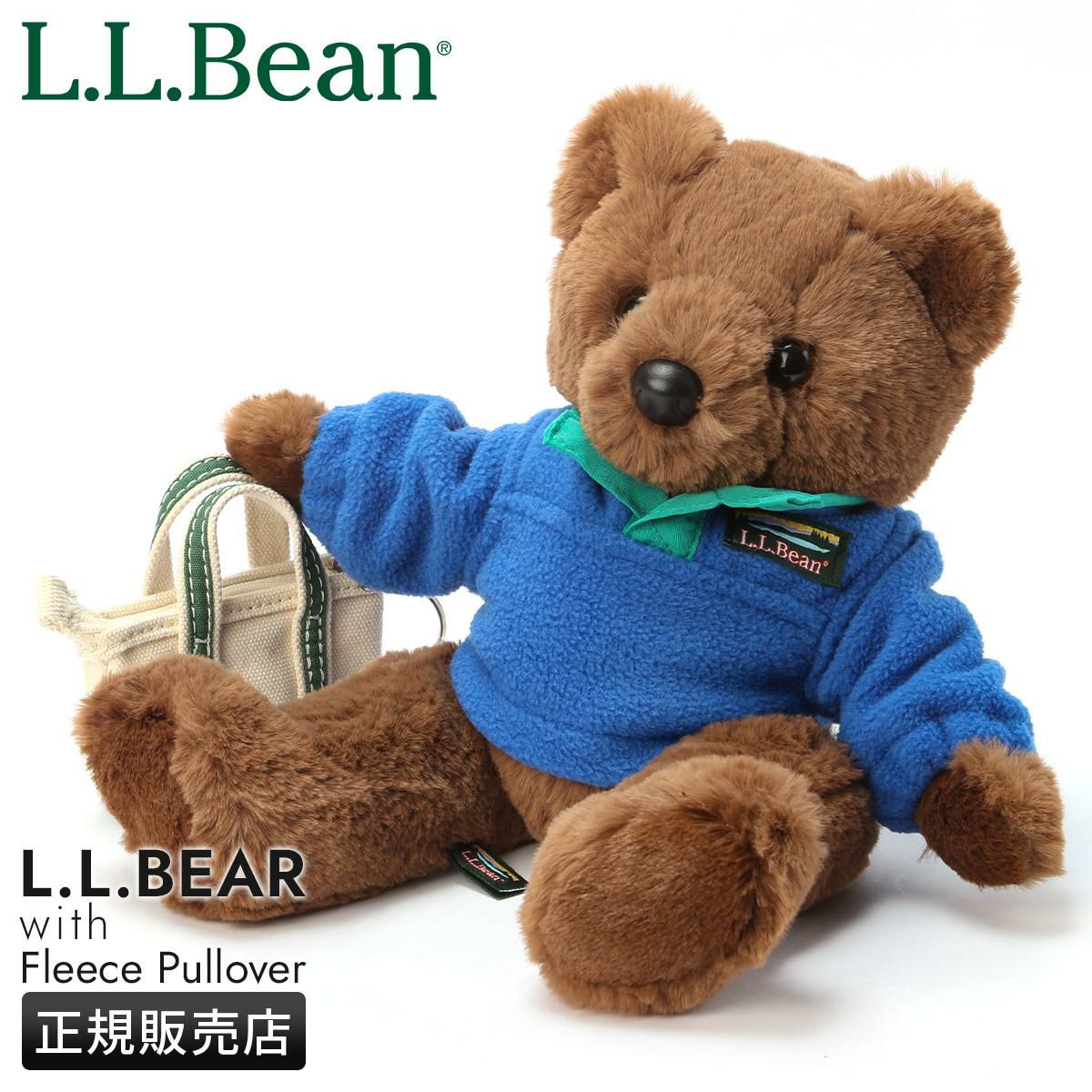 L.L.Bean ACCESORRIES   llb-516227