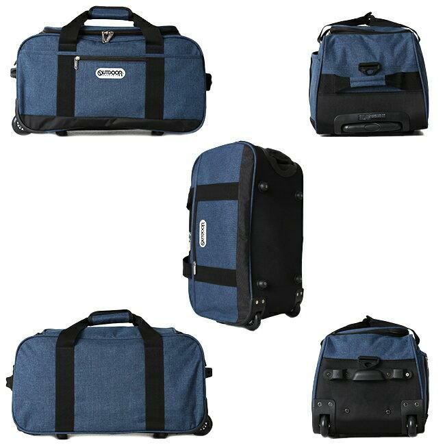 アウトドアプロダクツ ボストンキャリー3 42L 62400 62401