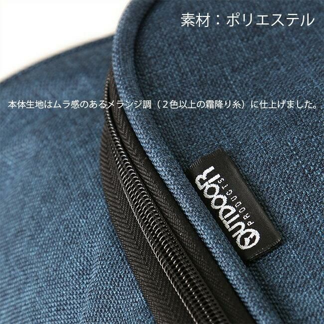 アウトドアプロダクツ ボストンキャリー3 42L 62400 62401