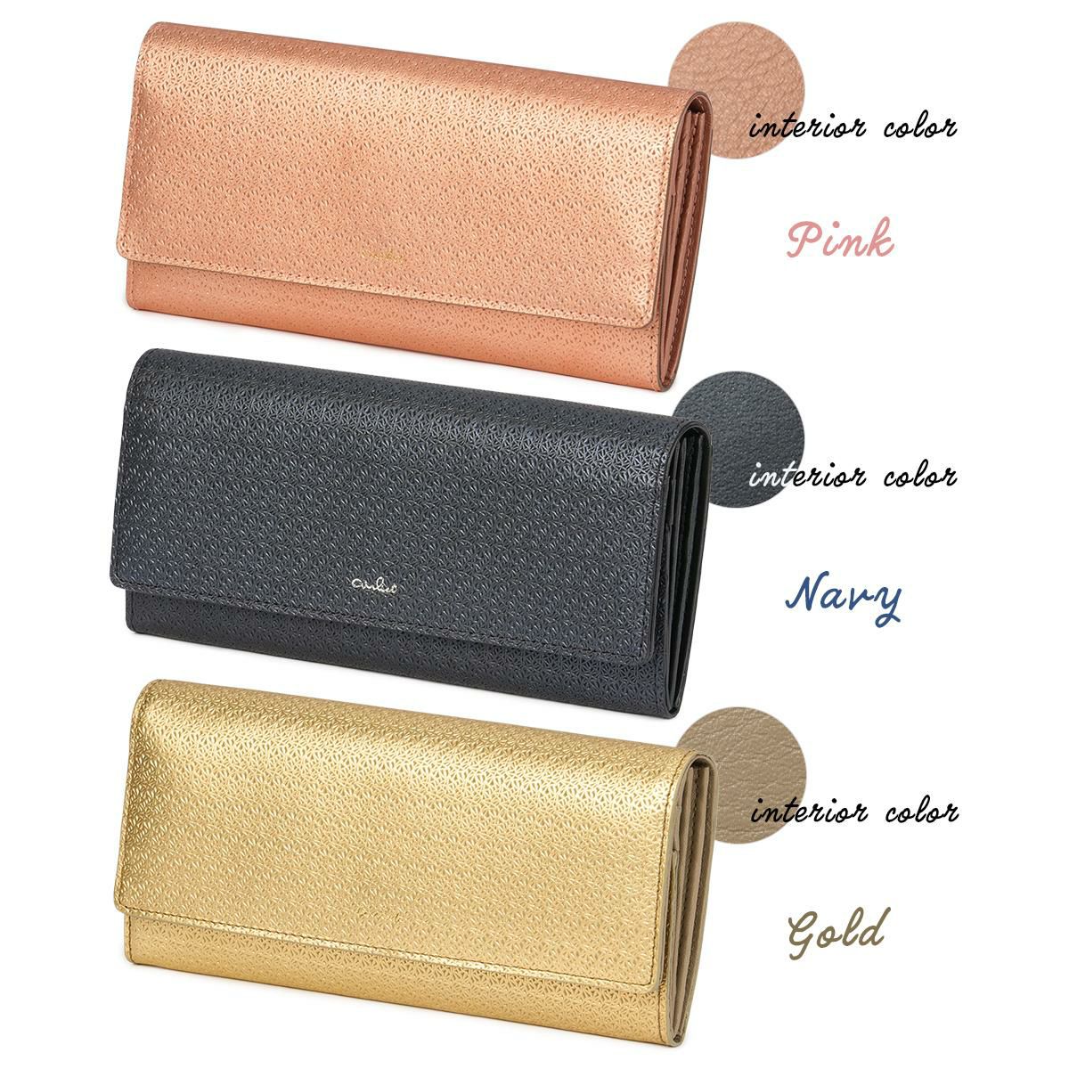 エアリスト AIR LILY 長財布  air-24538