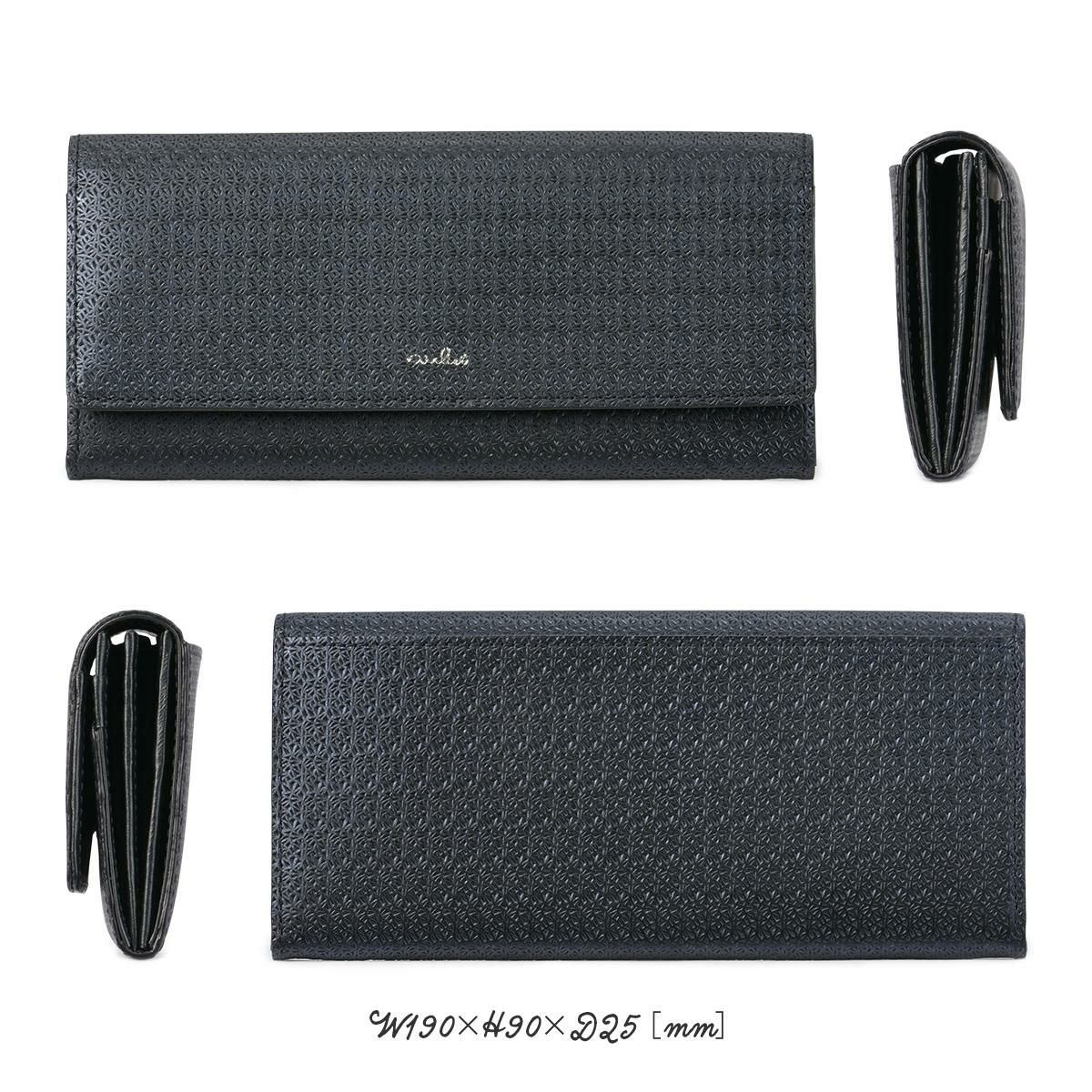 エアリスト AIR LILY 長財布  air-24538