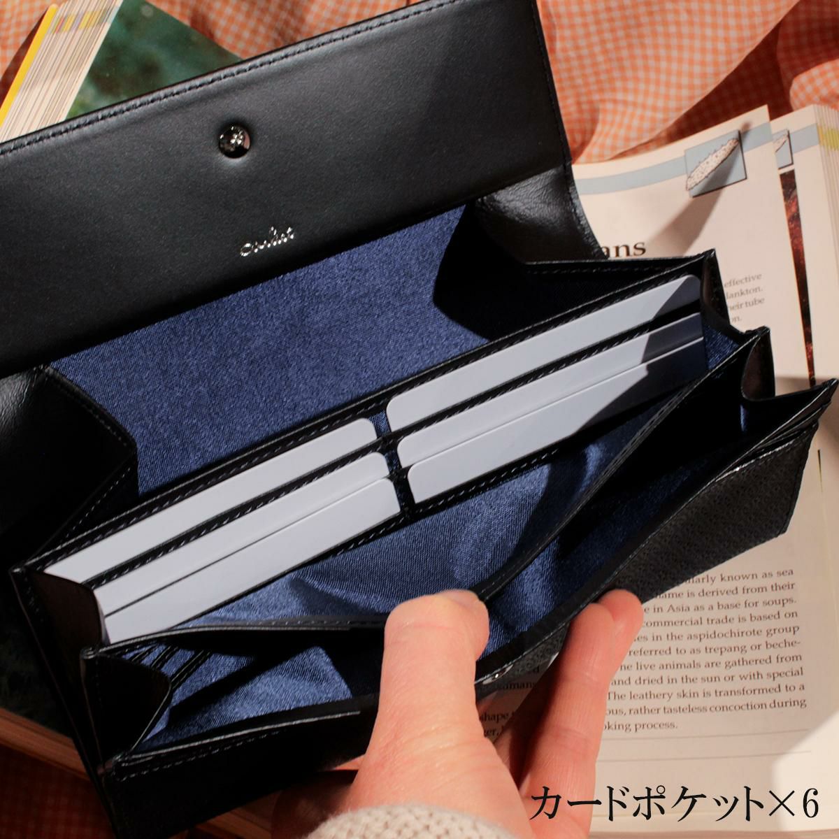 エアリスト AIR LILY 長財布  air-24538