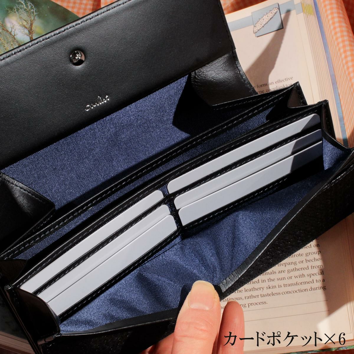 エアリスト AIR LILY 長財布  air-24538