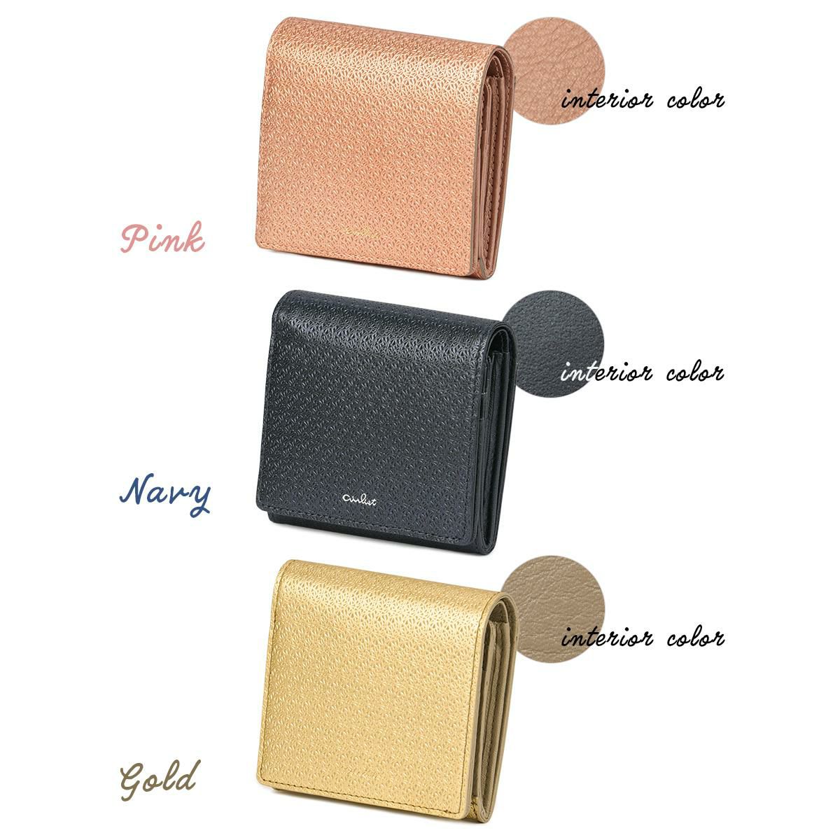 エアリスト AIR LILY 二つ折り財布  air-24648