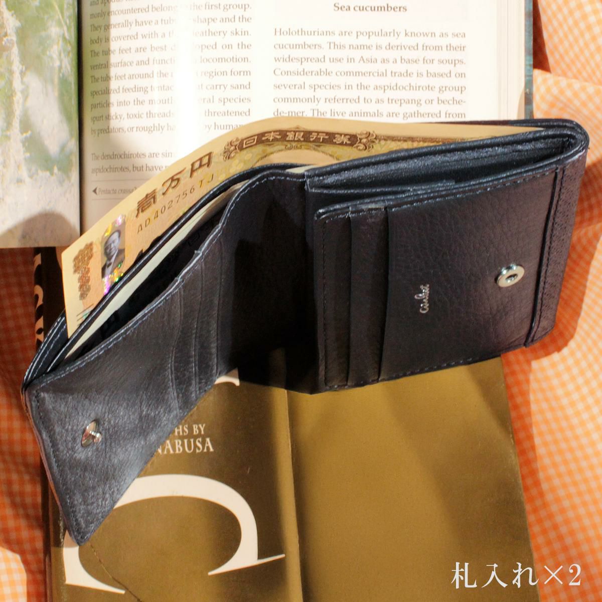 エアリスト AIR LILY 二つ折り財布  air-24648