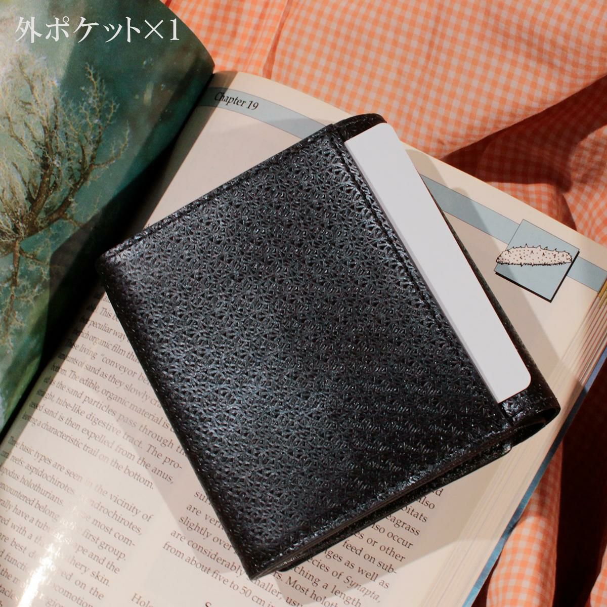 エアリスト AIR LILY 二つ折り財布  air-24648