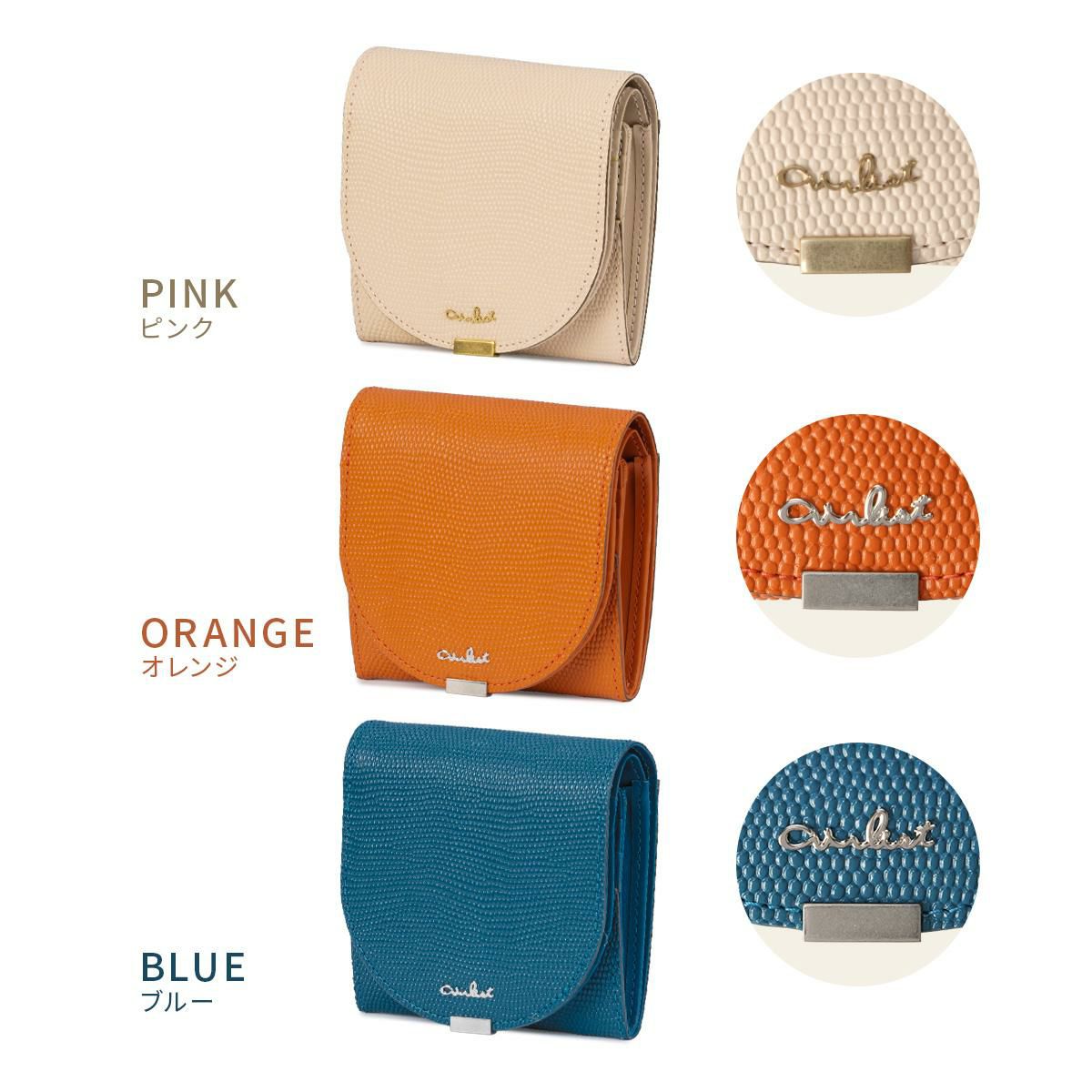 エアリスト AIR LUNA 二つ折り財布  air-24653