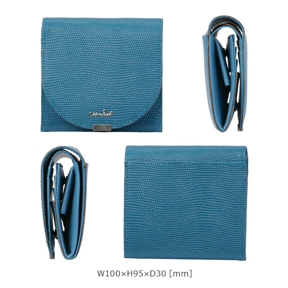 エアリスト AIR LUNA 二つ折り財布  air-24653