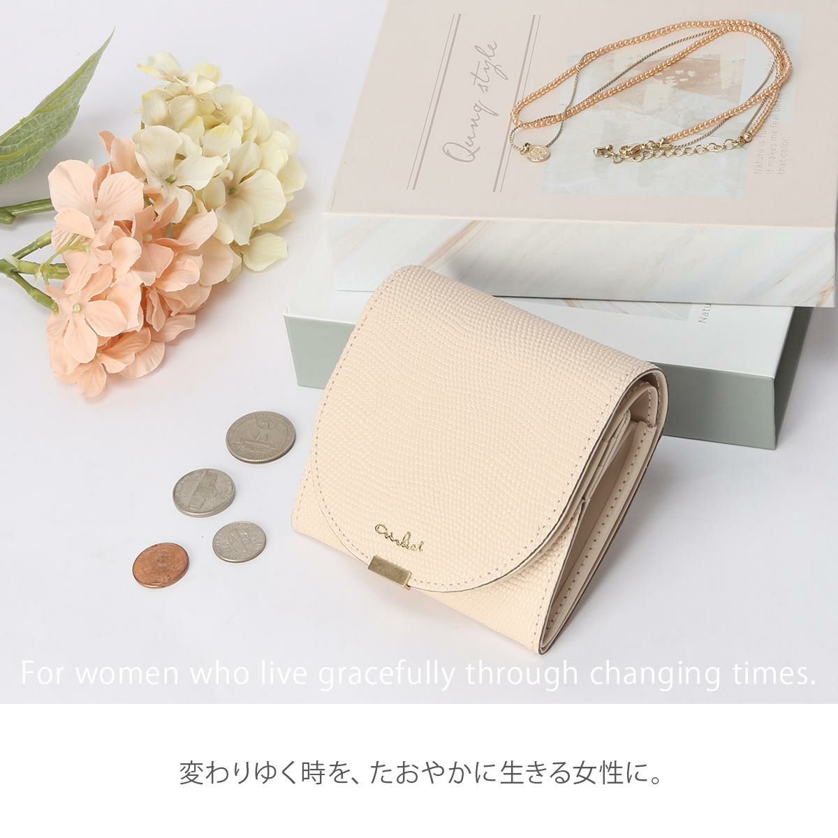 エアリスト AIR LUNA 二つ折り財布  air-24653