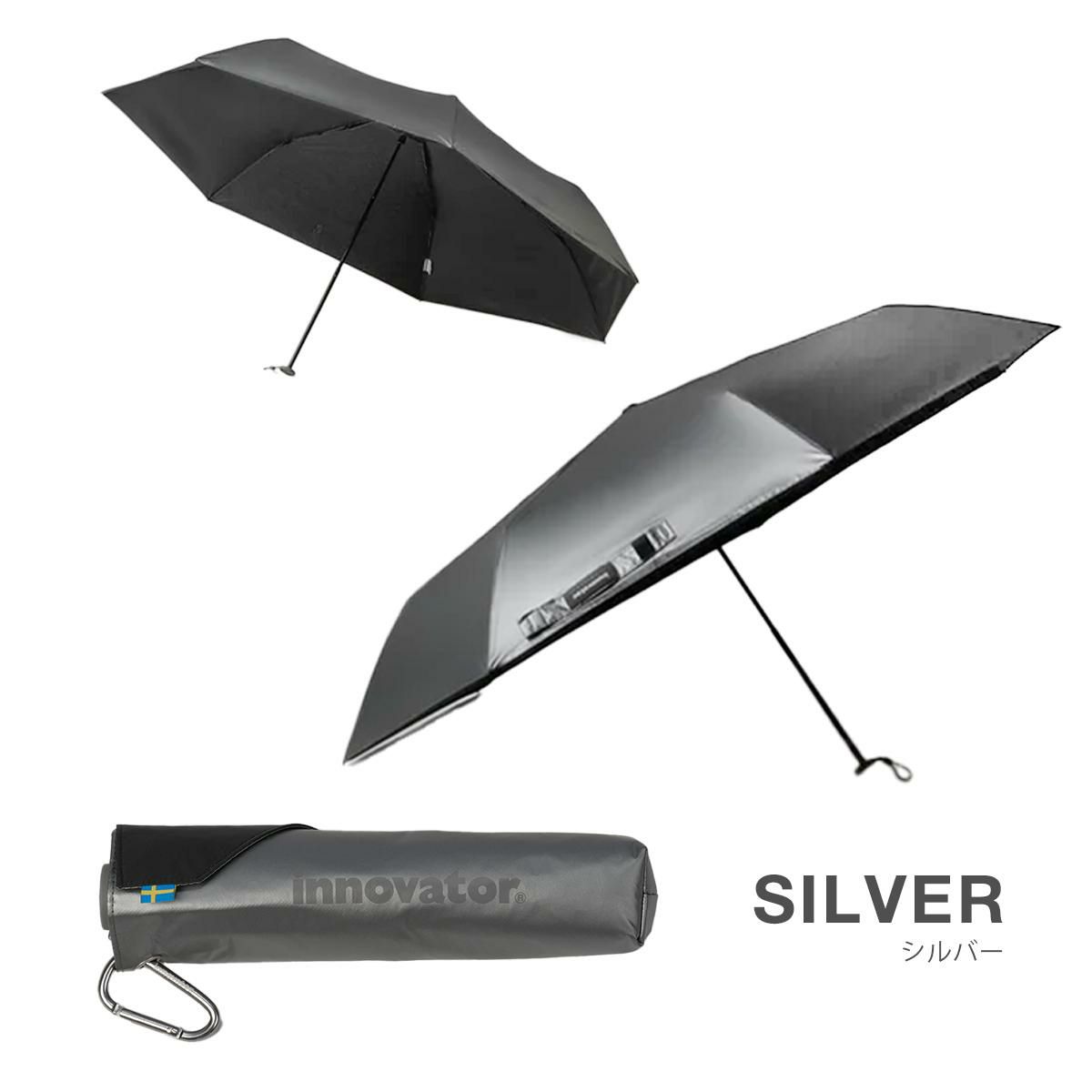 イノベーター  傘 inovator in-60m-slim
