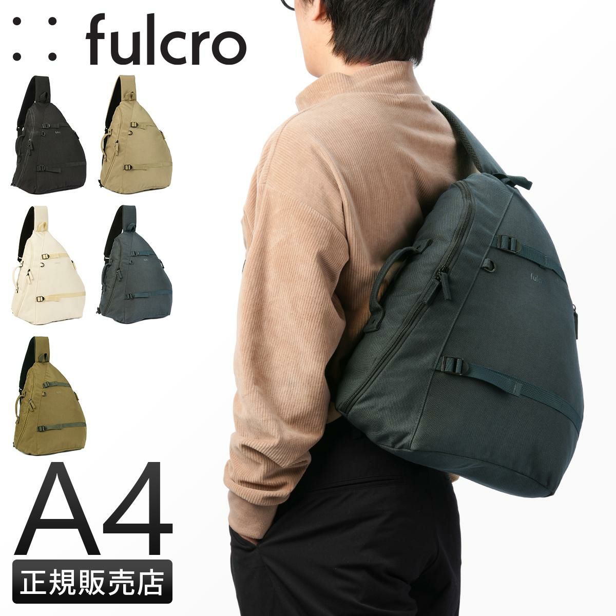 fulcro City ボディバッグ  fma-0022