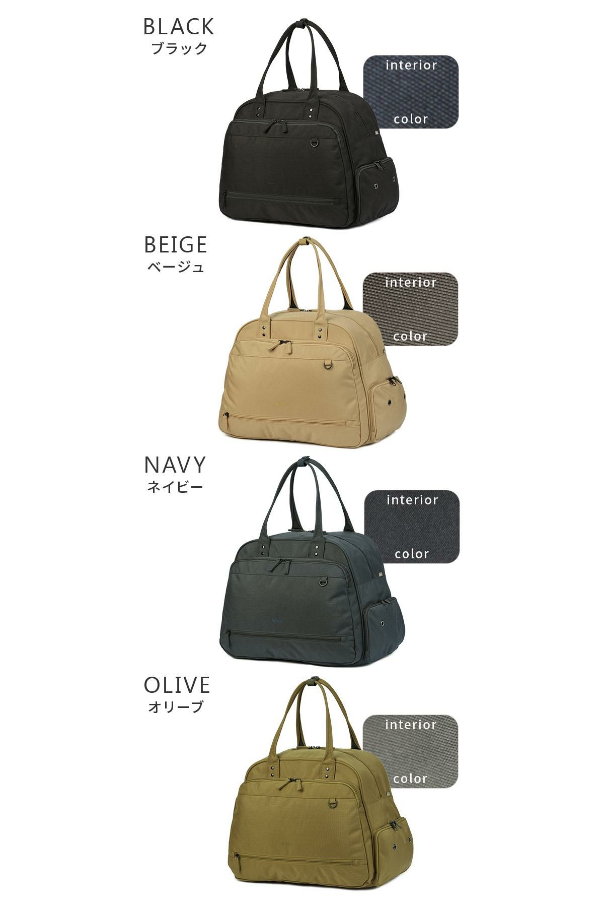 fulcro City ボストンバッグ  fma-0025