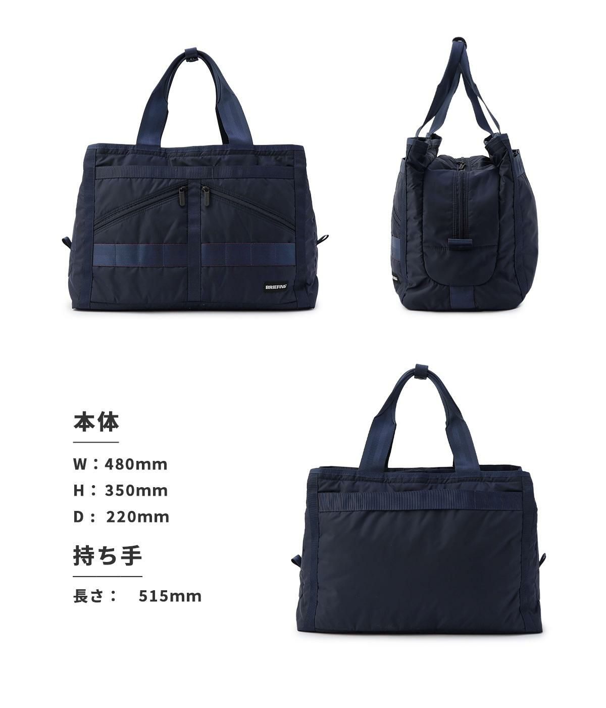 ブリーフィング ゴルフ CS ゴルフ BRIEFING GOLF neo-3rm-wire-cs