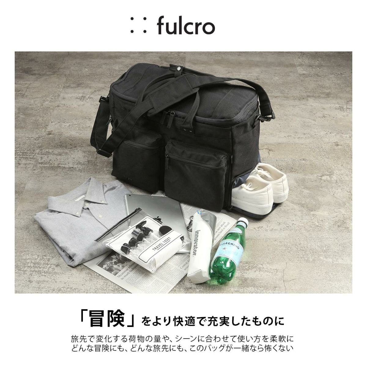 fulcro Explorer ボストンバッグ  fma-0013