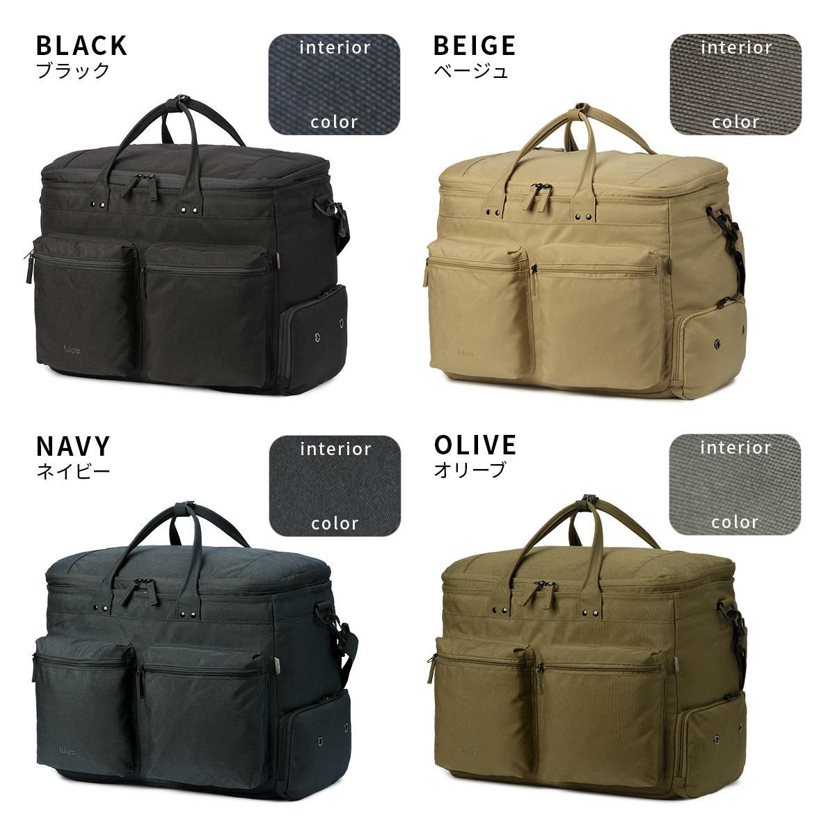 fulcro Explorer ボストンバッグ  fma-0013