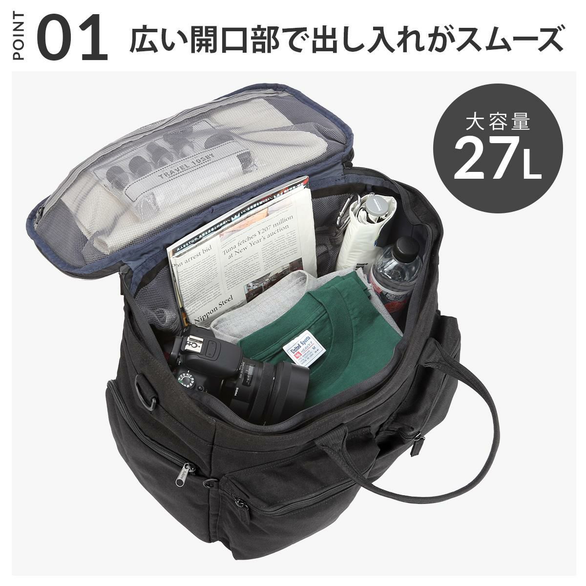 fulcro Explorer ボストンバッグ  fma-0013