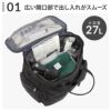 fulcro Explorer ボストンバッグ  fma-0013