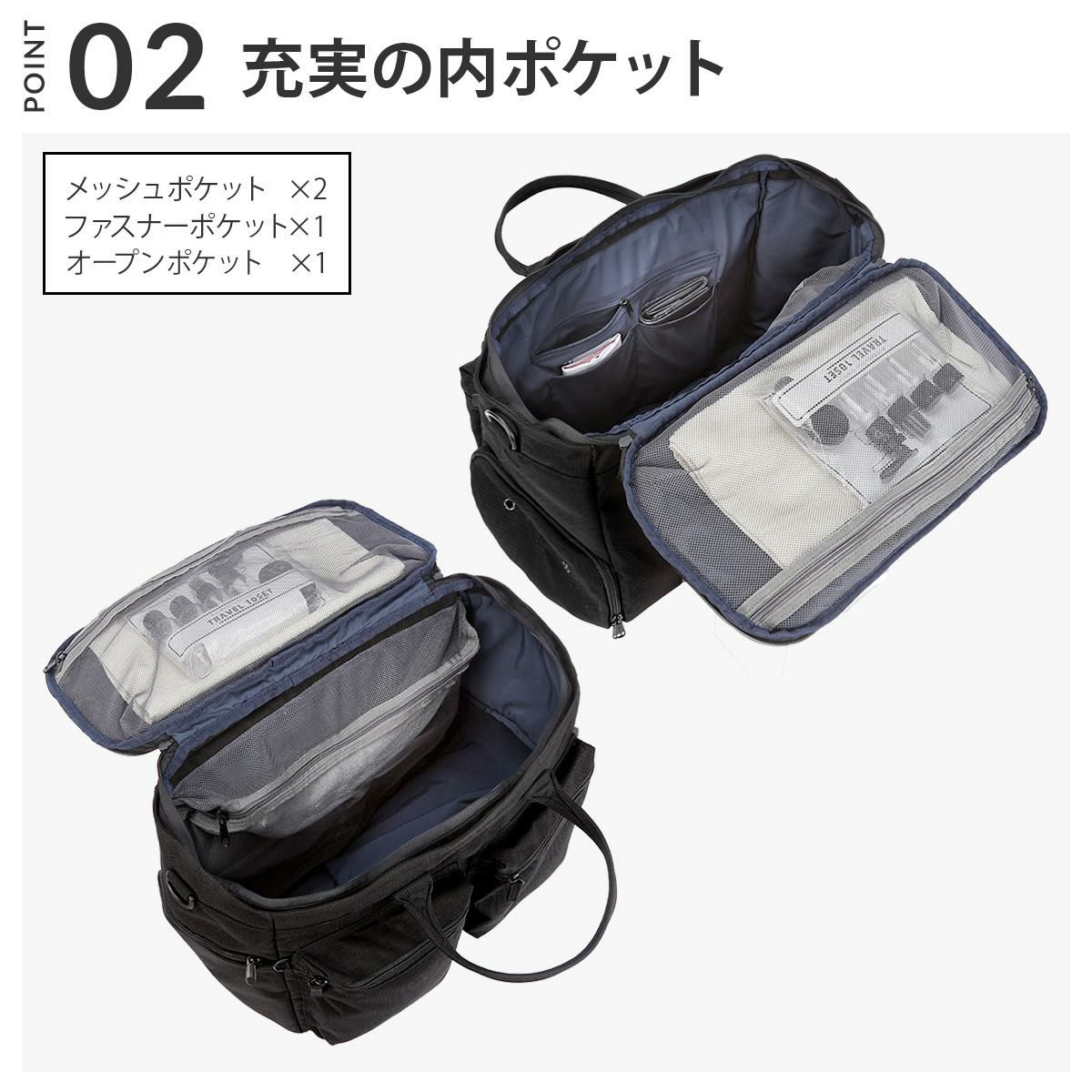 fulcro Explorer ボストンバッグ  fma-0013