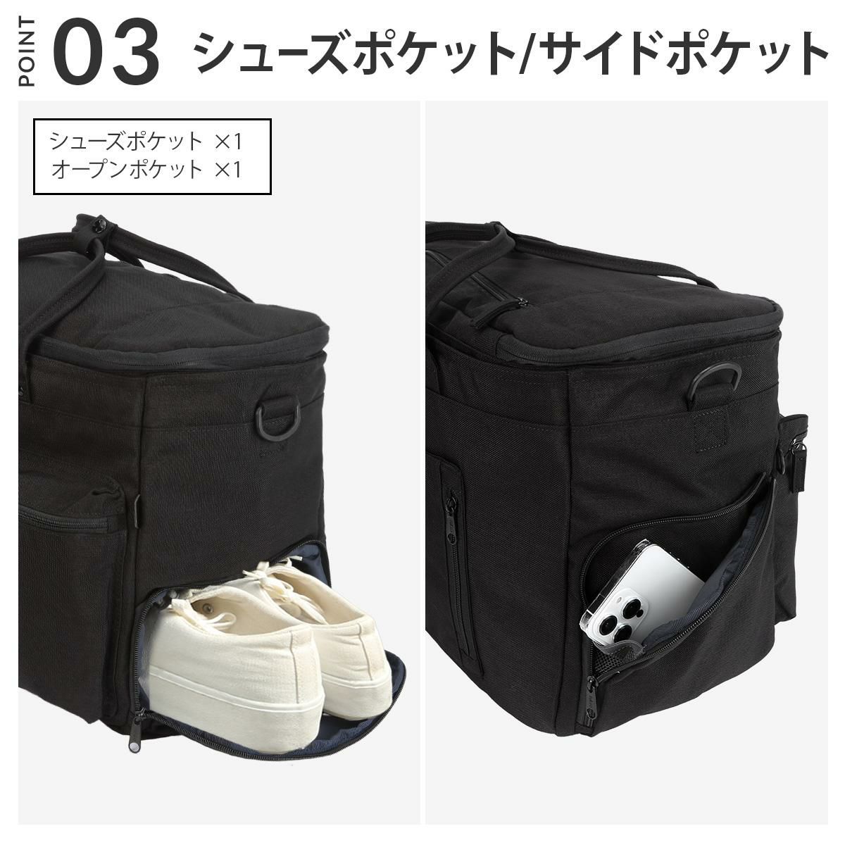 fulcro Explorer ボストンバッグ  fma-0013