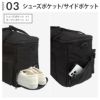 fulcro Explorer ボストンバッグ  fma-0013