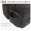 fulcro Explorer ボストンバッグ  fma-0013