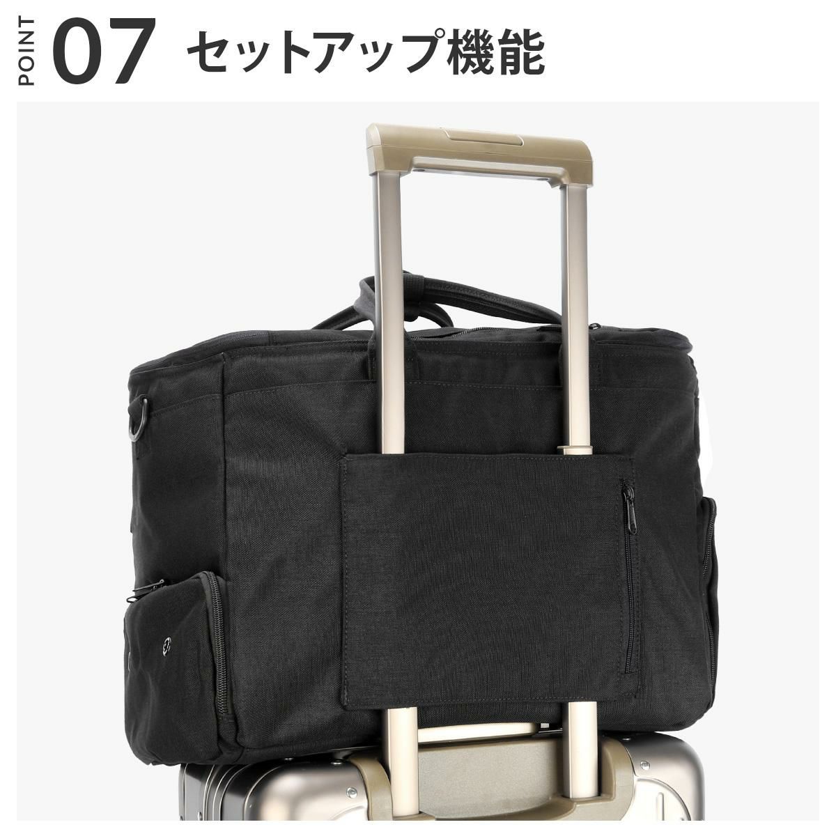 fulcro Explorer ボストンバッグ  fma-0013