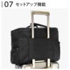 fulcro Explorer ボストンバッグ  fma-0013