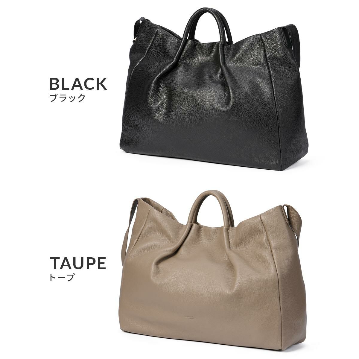 エルゴポック TC トートバッグ HERGOP?CH tc-tt