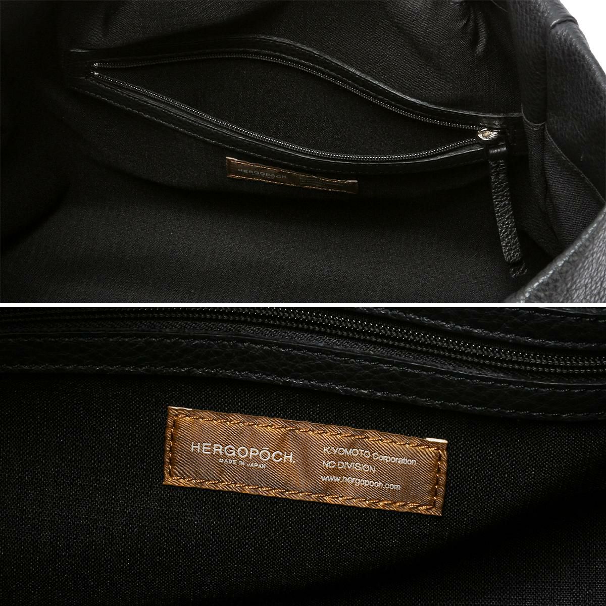 エルゴポック TC トートバッグ HERGOP?CH tc-tt