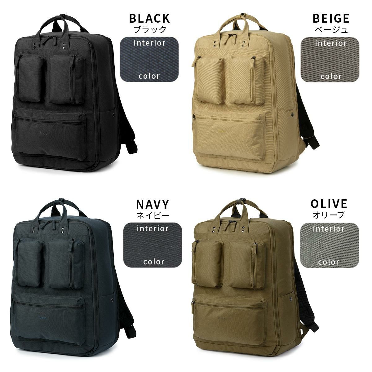 fulcro Explorer リュック  fma-0015