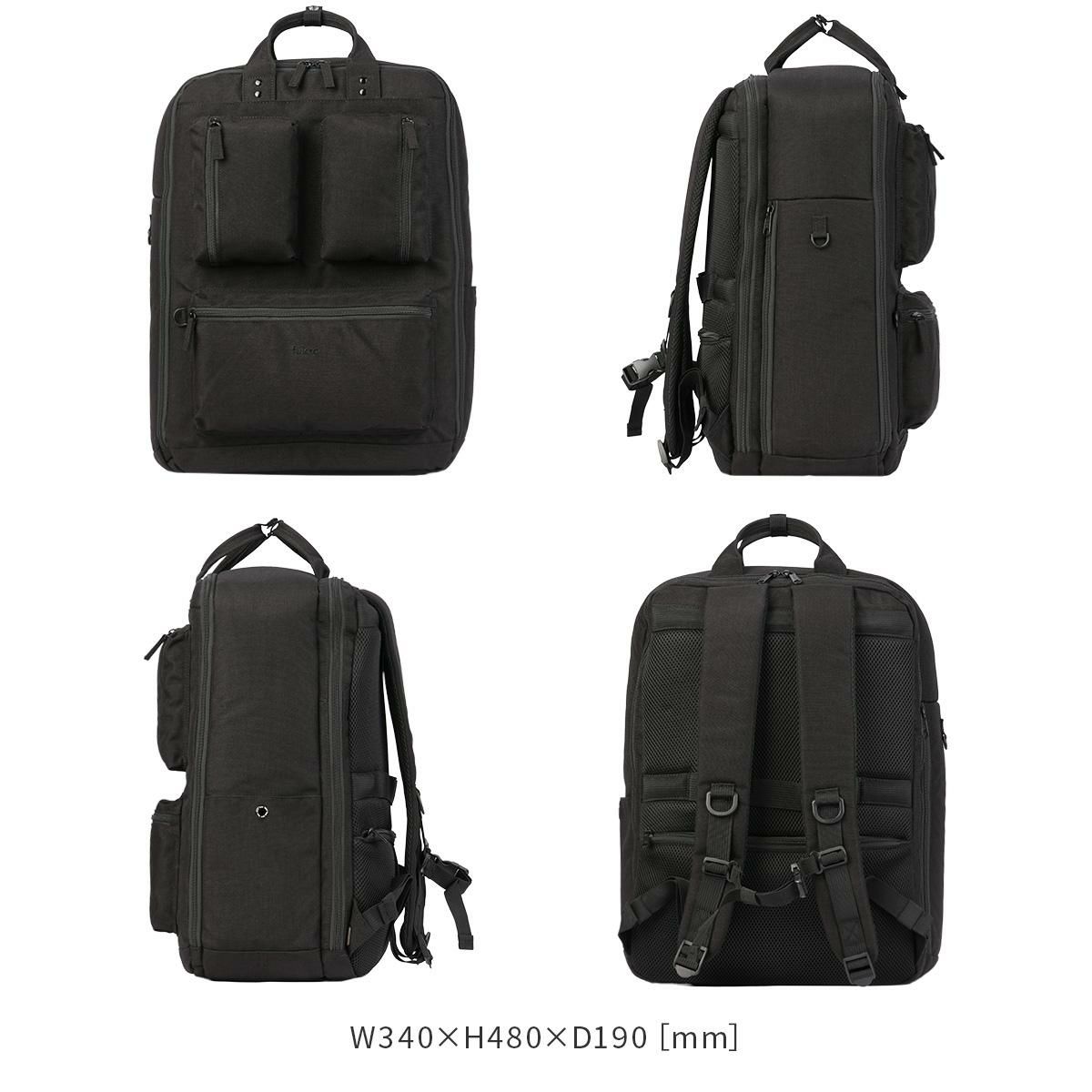 fulcro Explorer リュック  fma-0015