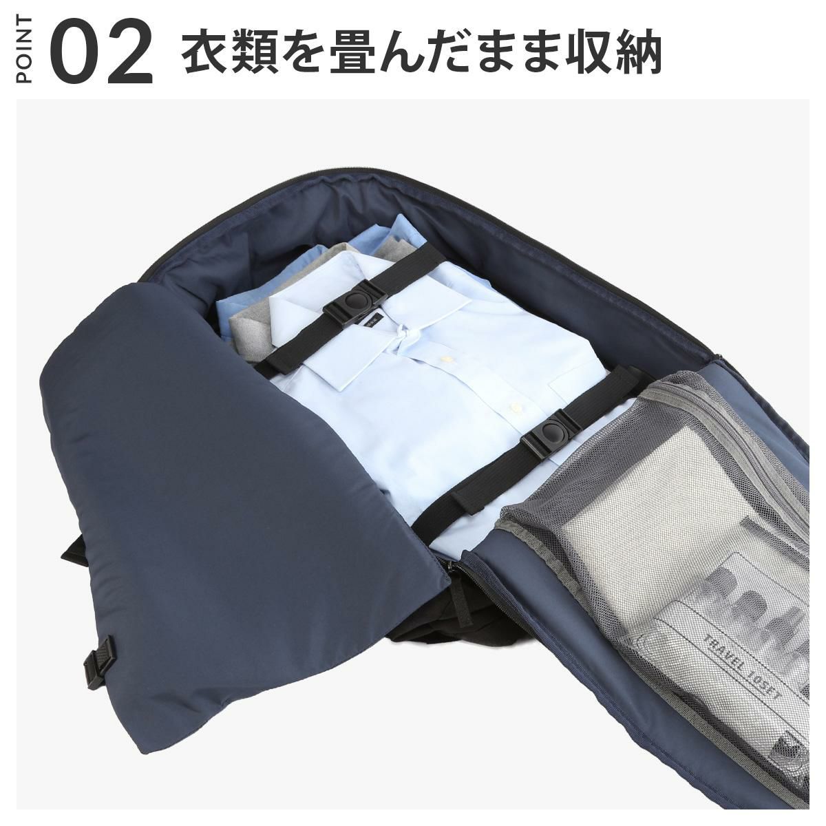 fulcro Explorer リュック  fma-0015